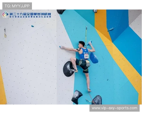 南京攀岩队与重庆攀岩队的实力较量赛后分析与反思