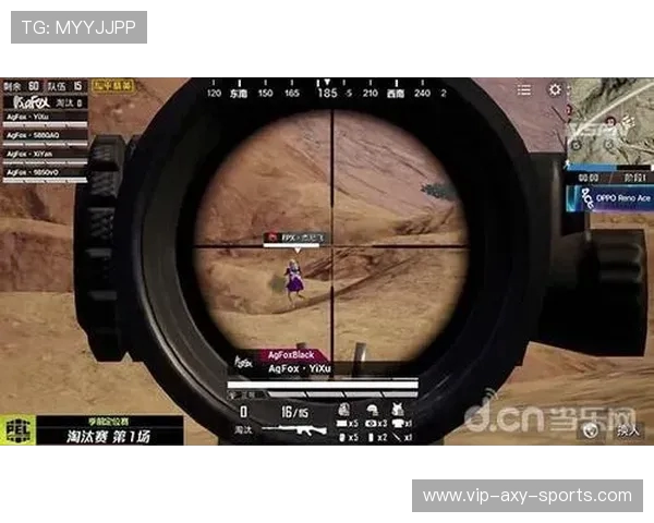 和平精英战术解析FPX战队如何构建高效节奏体系