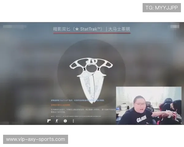 对话吴秀英：回顾她在CSGO职业生涯中的挑战与成就